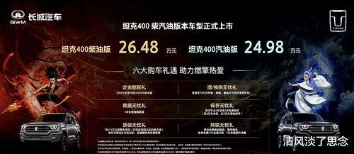 久热国产vs视频在线观看,久热视频观看体验大对比 第3张 久热国产vs视频在线观看,久热视频观看体验大对比 第3张