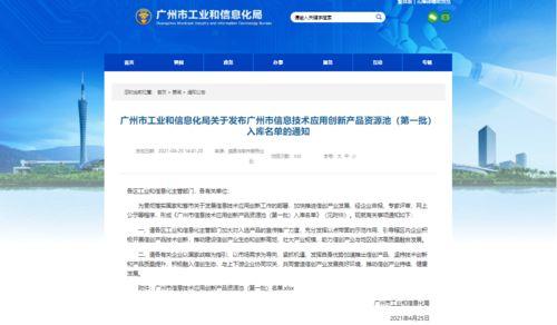 精品国产资源,匠心独运,品质卓越的视听盛宴 第2张 精品国产资源,匠心独运,品质卓越的视听盛宴 第2张