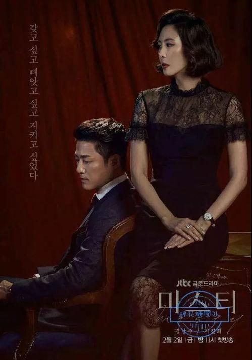 国产熟女电影,国产熟女电影的魅力与探索 第1张 国产熟女电影,国产熟女电影的魅力与探索 第1张